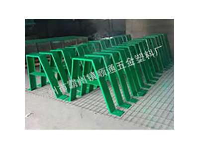 ��ѣ��֧��2